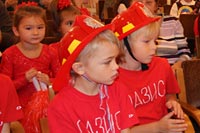 Увеличить и посмотреть фото