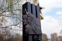 Увеличить и посмотреть фото Торжественное открытие Памятника Партизанам Подмосковья