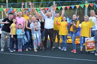 Увеличить и посмотреть фото Дворовый спортивный праздник
