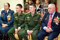 Увеличить и посмотреть фото Праздник семьи, любви и верности