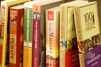 Неделя детской книги в муниципальном округе Проспект Вернадского