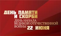 Увеличить и посмотреть фото Экскурсия в Центральный музей музыкальной культуры