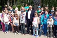 Увеличить и посмотреть фото Праздник семьи, любви и верности