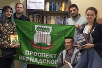 Увеличить и посмотреть фото Буккроссинг для любого жителя, теперь и в нашем районе