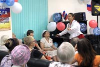 Увеличить и посмотреть фото День Флага в муниципальном округе Проспект Вернадского