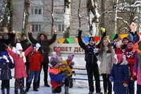 Увеличить и посмотреть фото Досугово-спортивное мероприятие, посвященное Дню защитника Отечества