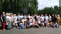 Увеличить и посмотреть фото День памяти партизан