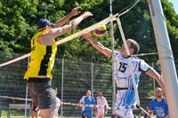 Увеличить и посмотреть фото Спортивный праздник, посвященной Дню физкультурника