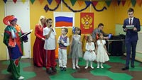 Увеличить и посмотреть фото День Конституции