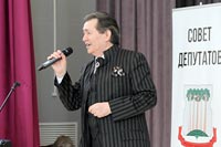 Увеличить и посмотреть фото Празднование Международного женского дня 8 Марта в ТЦСО района
