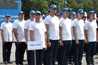 Увеличить и посмотреть фото Сотрудники полиции УВД по ЗАО приняли участие в традиционном спортивном празднике столичной полиции в Лужниках
