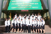 Увеличить и посмотреть фото Молодые полицейские заступают на службу в Управление внутренних дел по ЗАО