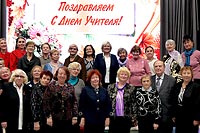 Увеличить и посмотреть фото День учителя в ТЦСО района Проспект Вернадского