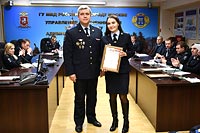 Увеличить и посмотреть фото Следственное управление УВД по ЗАО ГУ МВД России по г.Москве подвело итоги работы за 2019 год