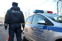 Полиция информирует Полиция информирует
