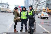 Полиция информирует Полиция информирует