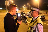 Полиция информирует Полиция информирует