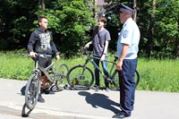 Полиция информирует Полиция информирует