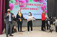 Мероприятие, посвященное празднованию 30-летия Социальной службы Мероприятие, посвященное празднованию 30-летия Социальной службы