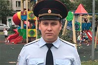 Полиция информирует Полиция информирует
