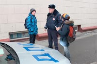 Полиция информирует Полиция информирует