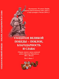 Увеличить и посмотреть фотогалерею