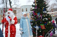 Празднование Нового 2017 года