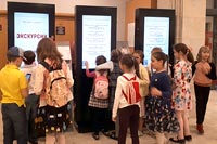 Поездка в Государственный музей музыкальной культуры имени М.И.Глинки