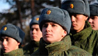 Осенний призыв 2023