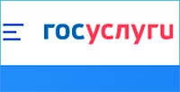 Информирование о мерах социальной поддержки