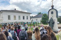 Выездное мероприятие «Калязин — Кашин» для учителей муниципального округа Проспект Вернадского